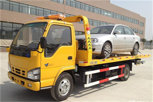 赛罕道路救援一般怎么收费